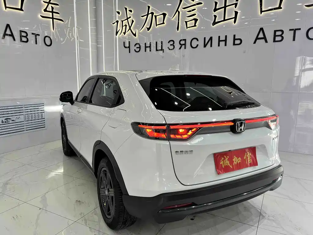 Honda XR-V — миниатюра 4