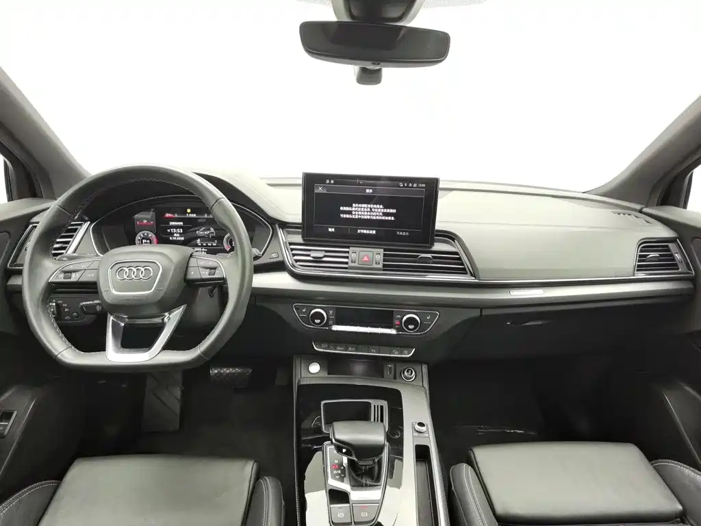 Audi Q5L — миниатюра 5