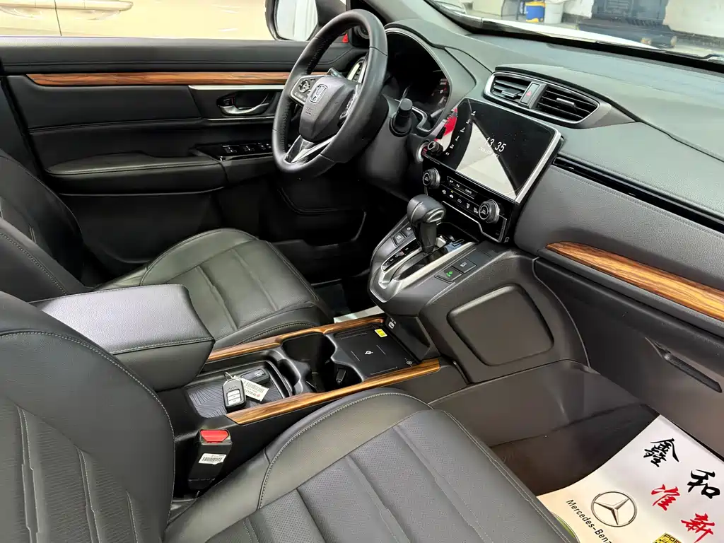 Honda CR-V — миниатюра 21