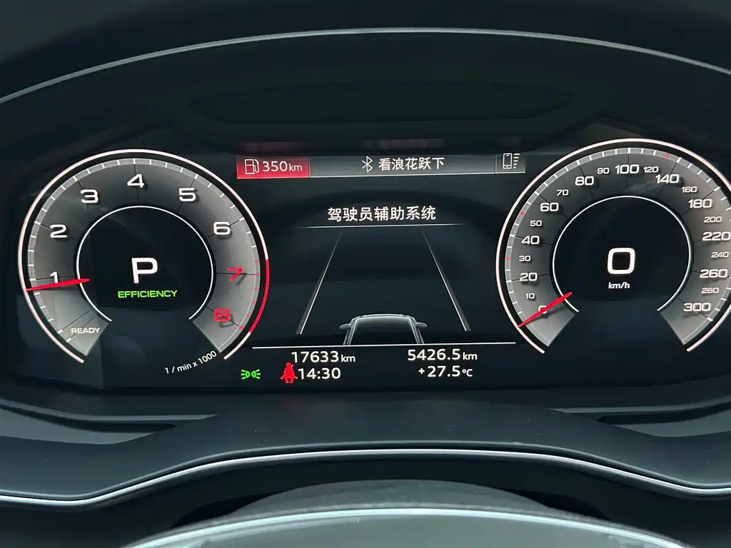 Audi A6L — миниатюра 17