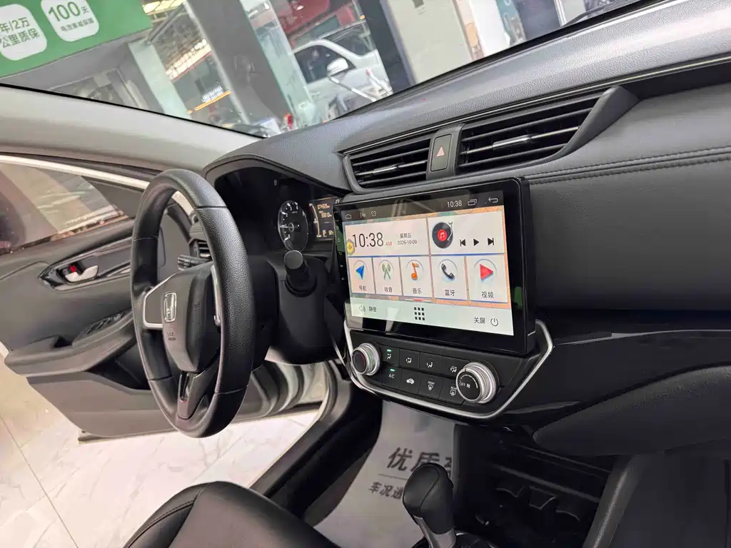 Honda Crider — миниатюра 16