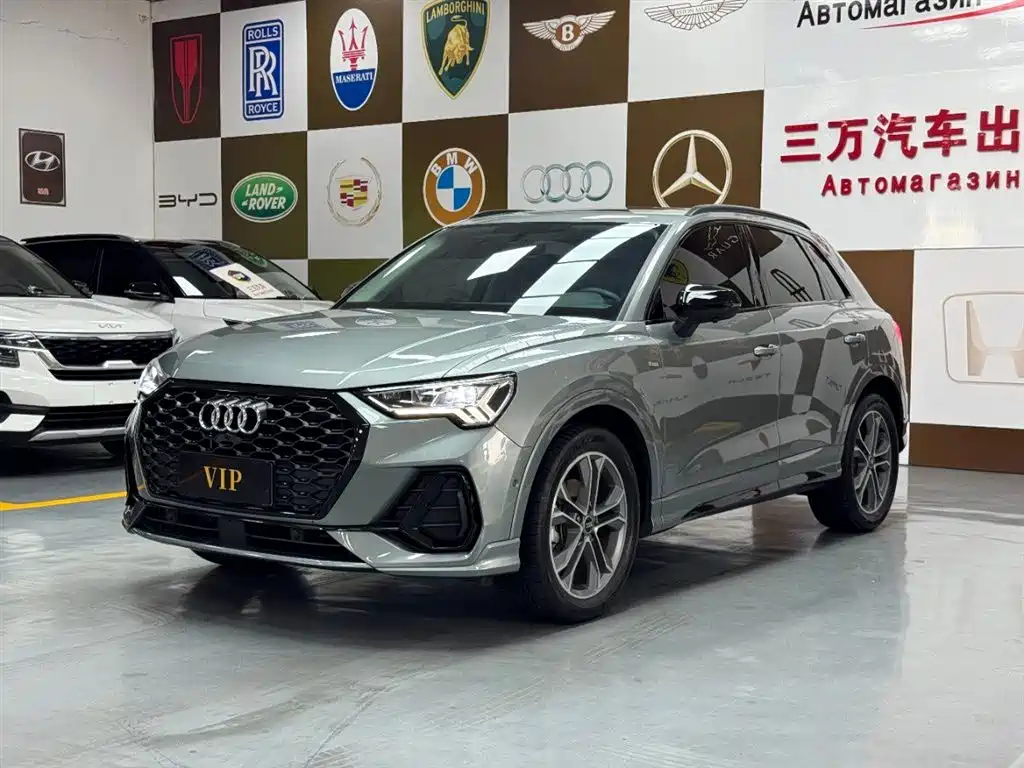 Audi Q3 2023
