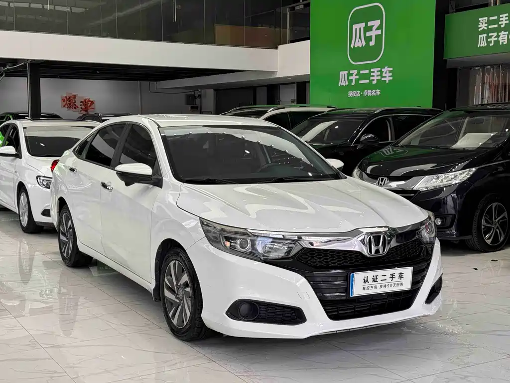 Honda Crider — миниатюра 3