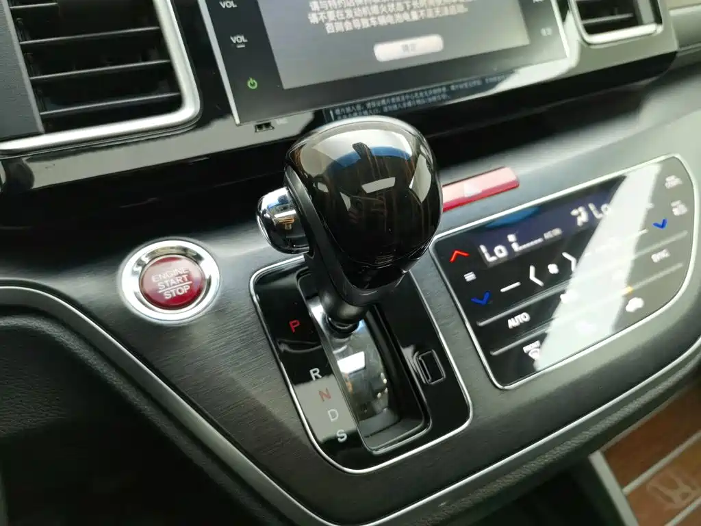 Honda Elysion — миниатюра 13