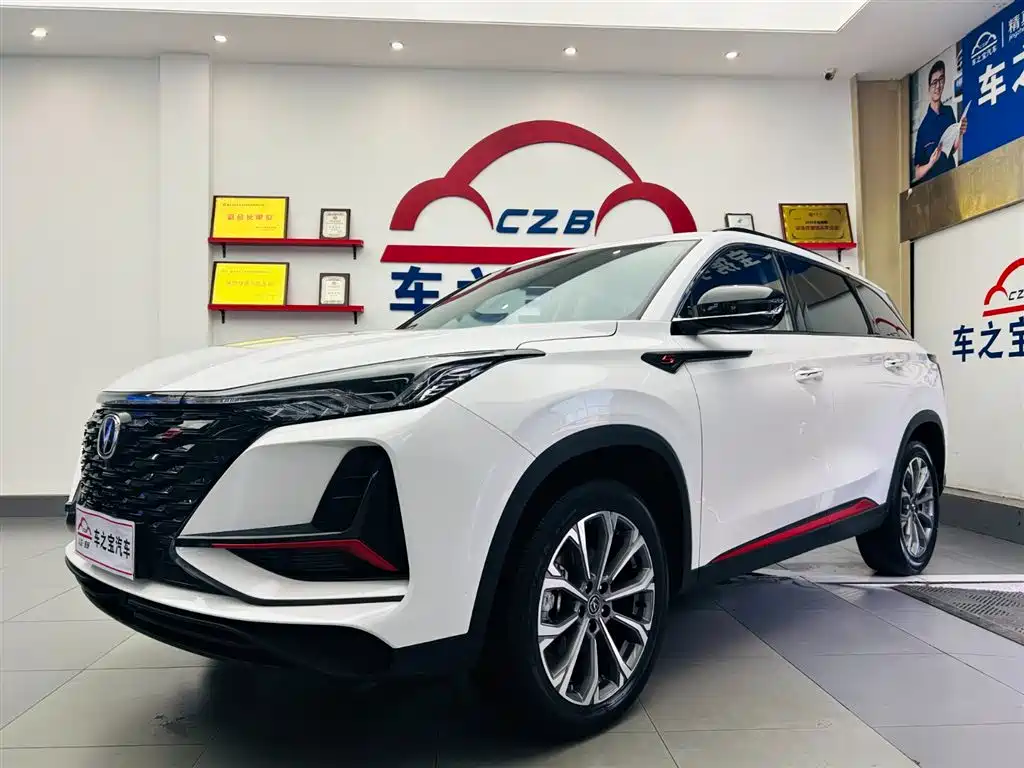Changan 长安CS75PLUS 2022