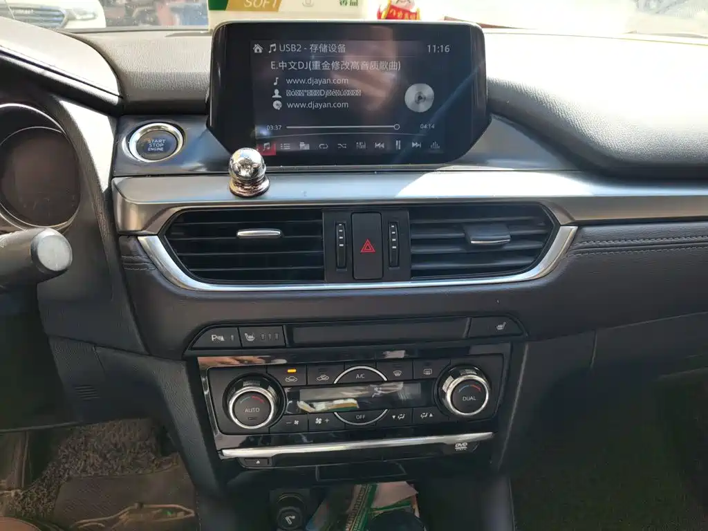 Mazda Atenza — миниатюра 14