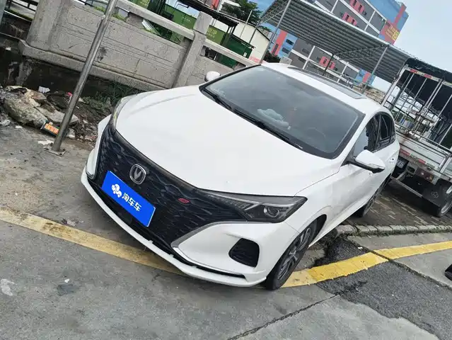 2021 Changan Eado