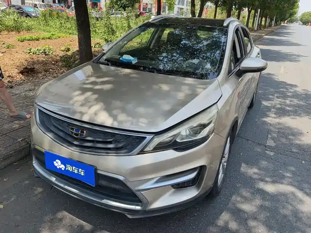 2017 Geely Emgrand GS