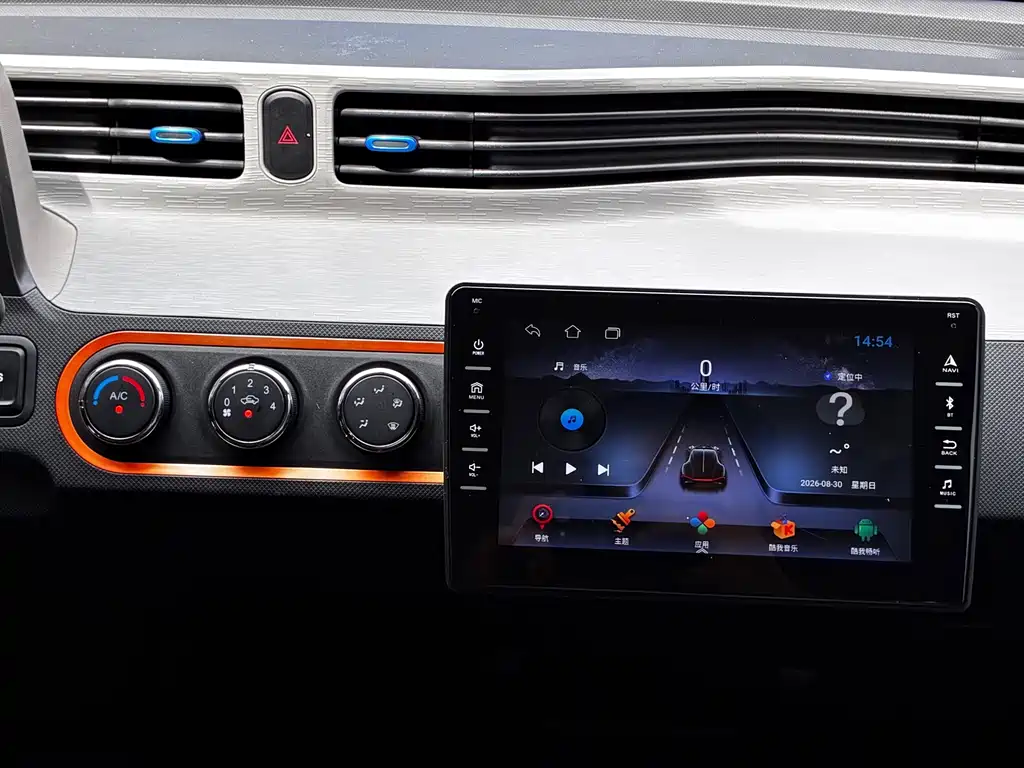 Wuling MINIEV — миниатюра 16