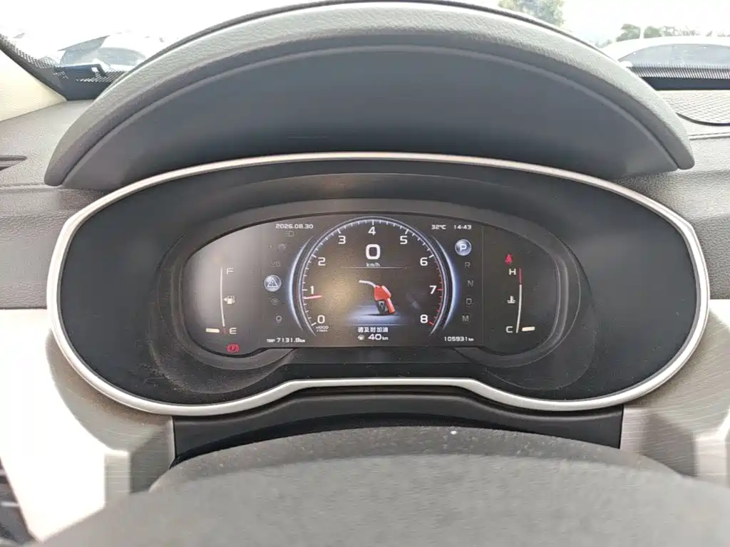 Geely Boyue — миниатюра 12