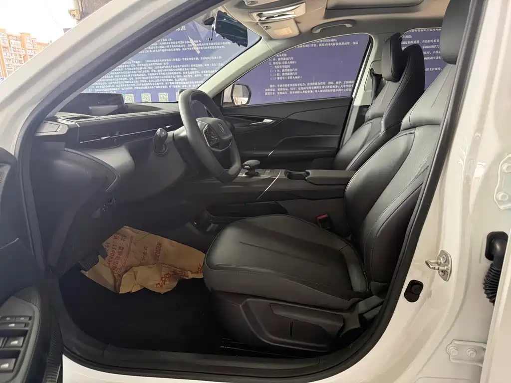 Changan Yida — миниатюра 6