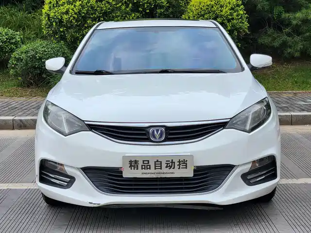Changan 逸动XT