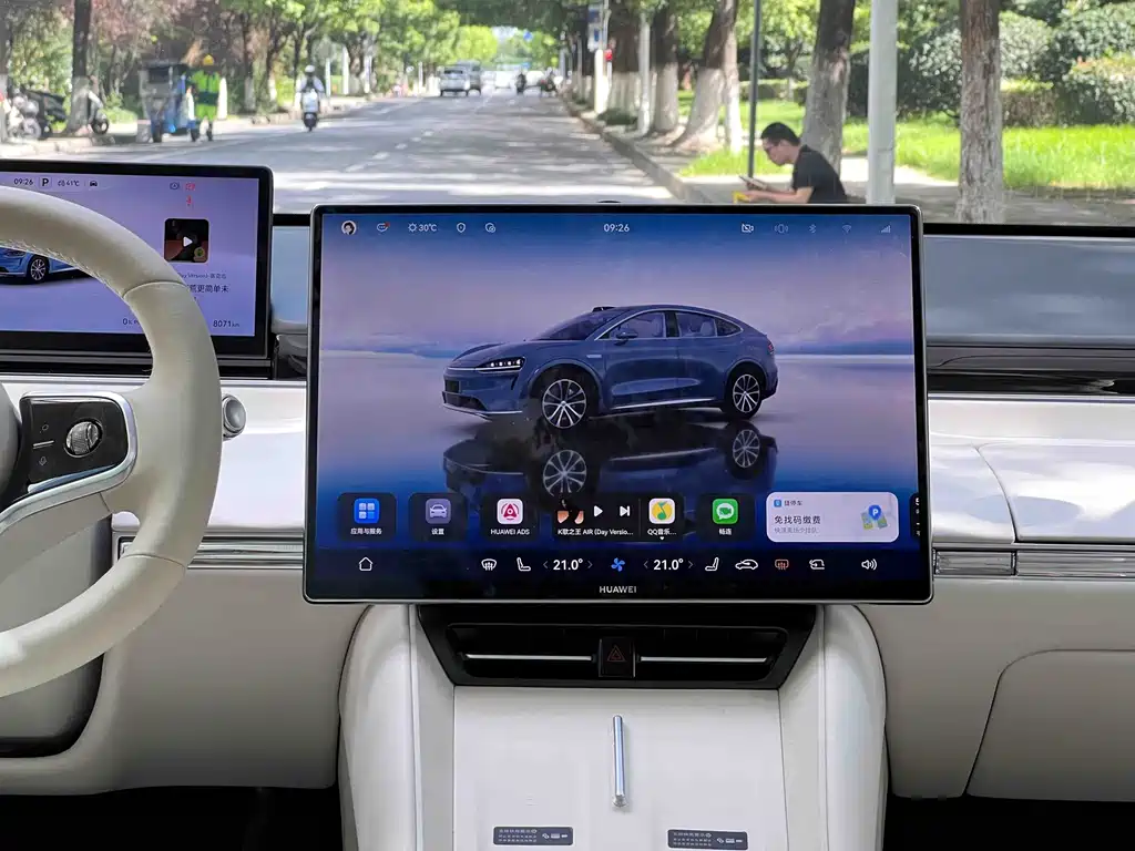 Zhijie Zhijie R7 — миниатюра 19