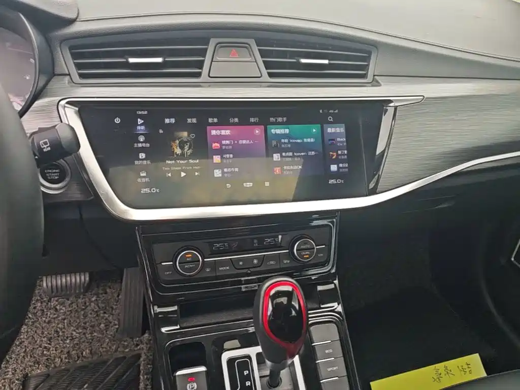 Geely Emgrand GS — миниатюра 13