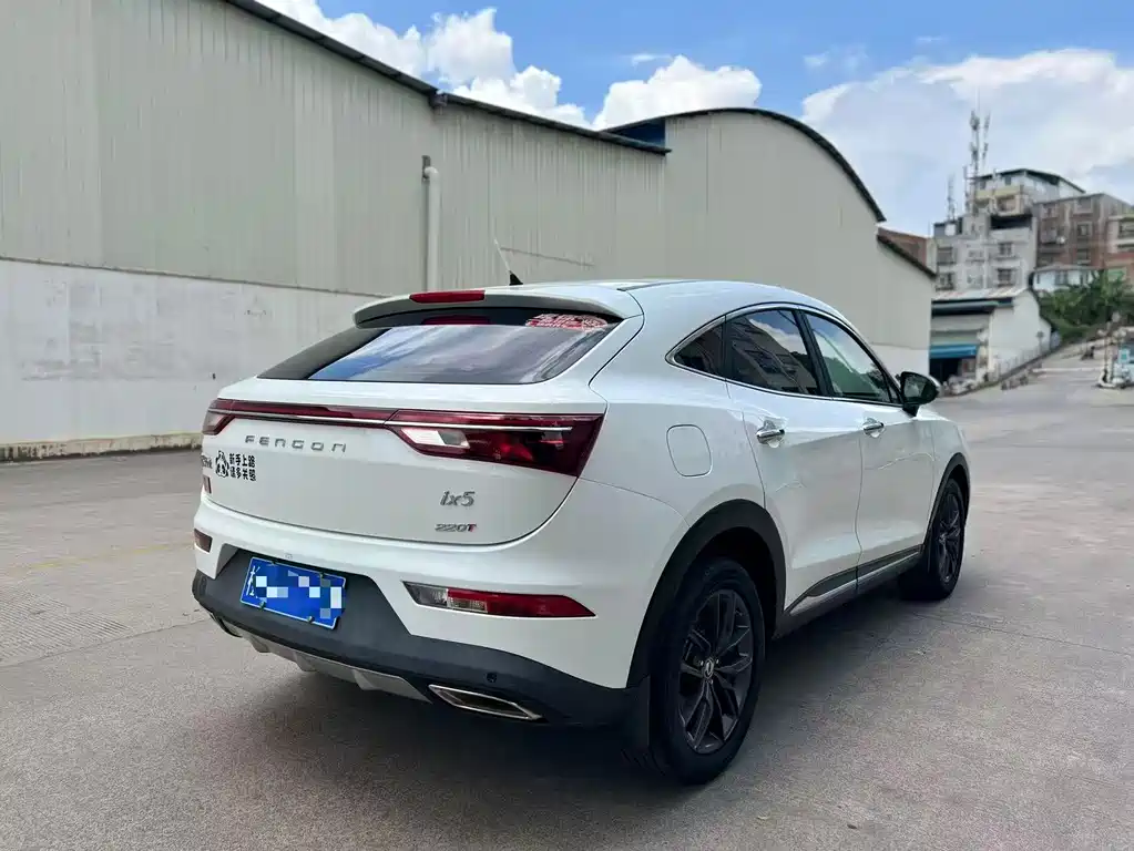 Fengguang Fengguang ix5 — миниатюра 3