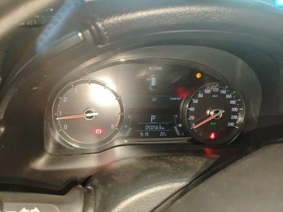 Honda Avancier — миниатюра 9