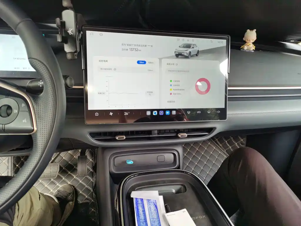 ARCFOX Beta T1 — миниатюра 9