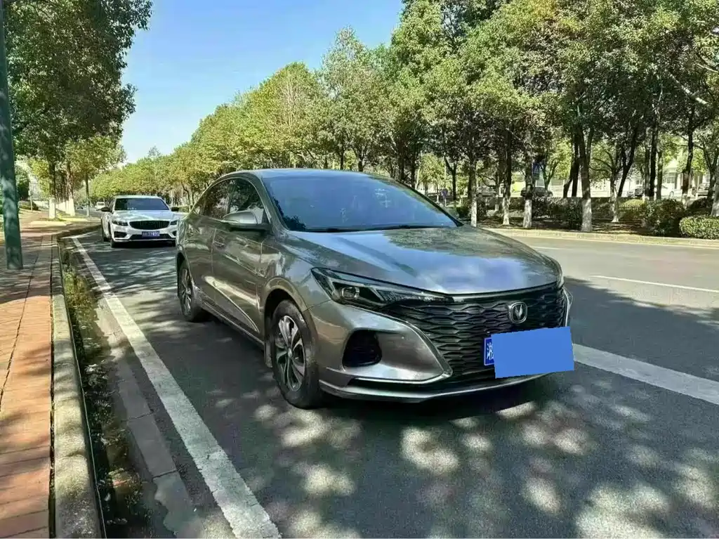 CHANGAN YIDONG
