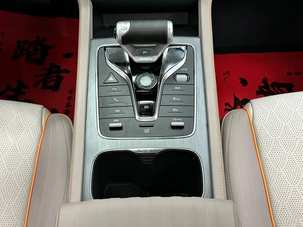 BYD Yuan Plus — миниатюра 23