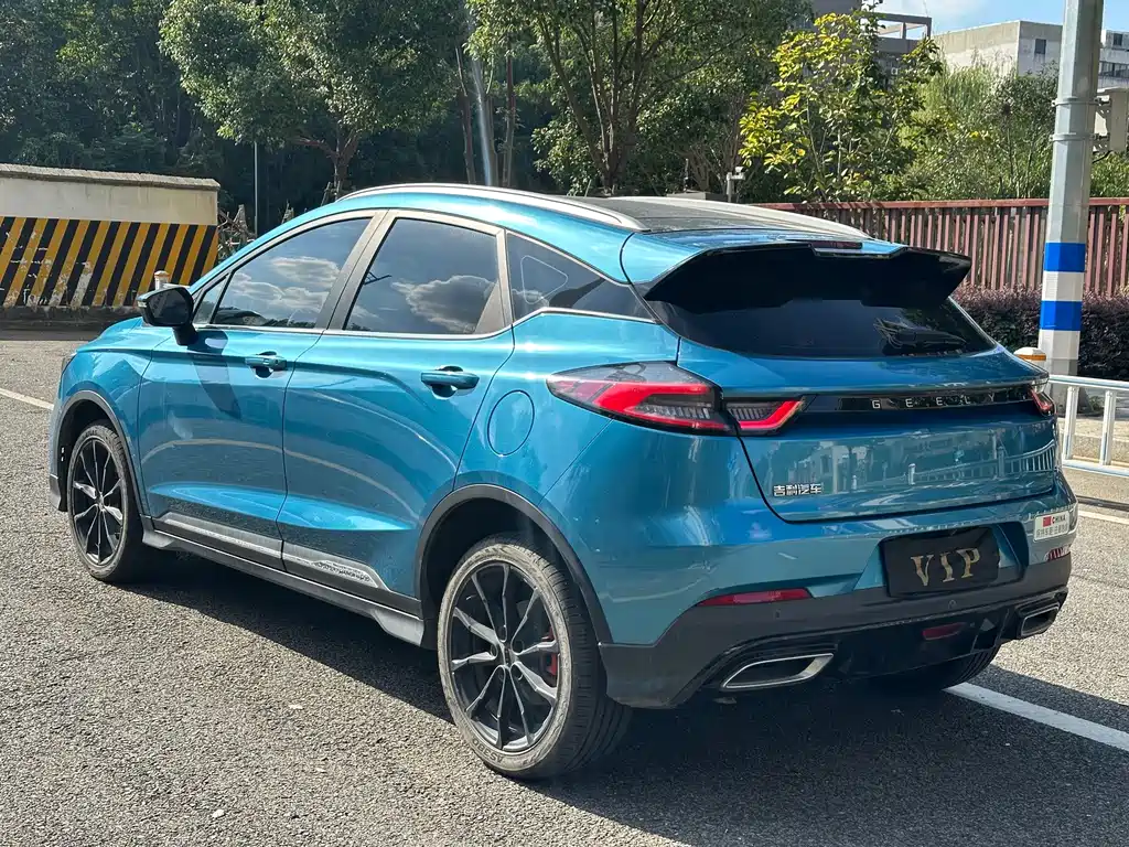 Geely Emgrand S — миниатюра 7