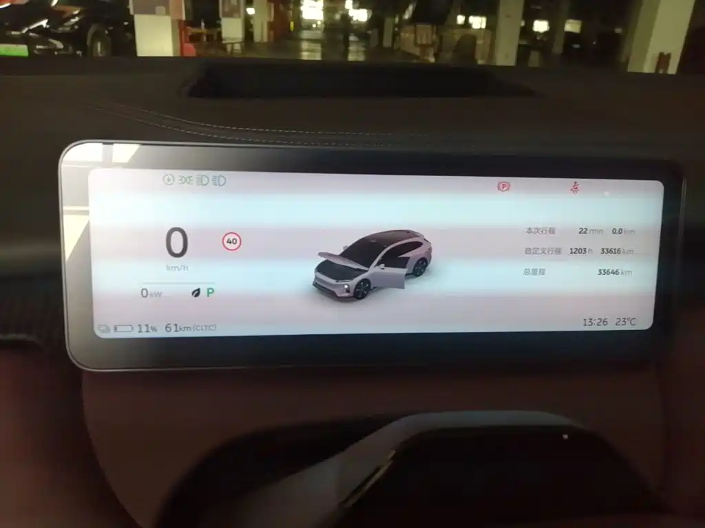 NIO ET5T — миниатюра 12