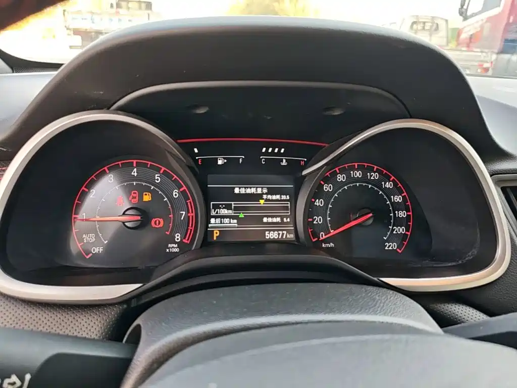 Chevrolet Monza — миниатюра 12