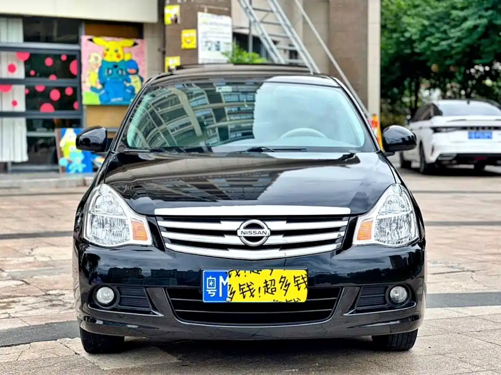 Nissan Sylphy — миниатюра 2