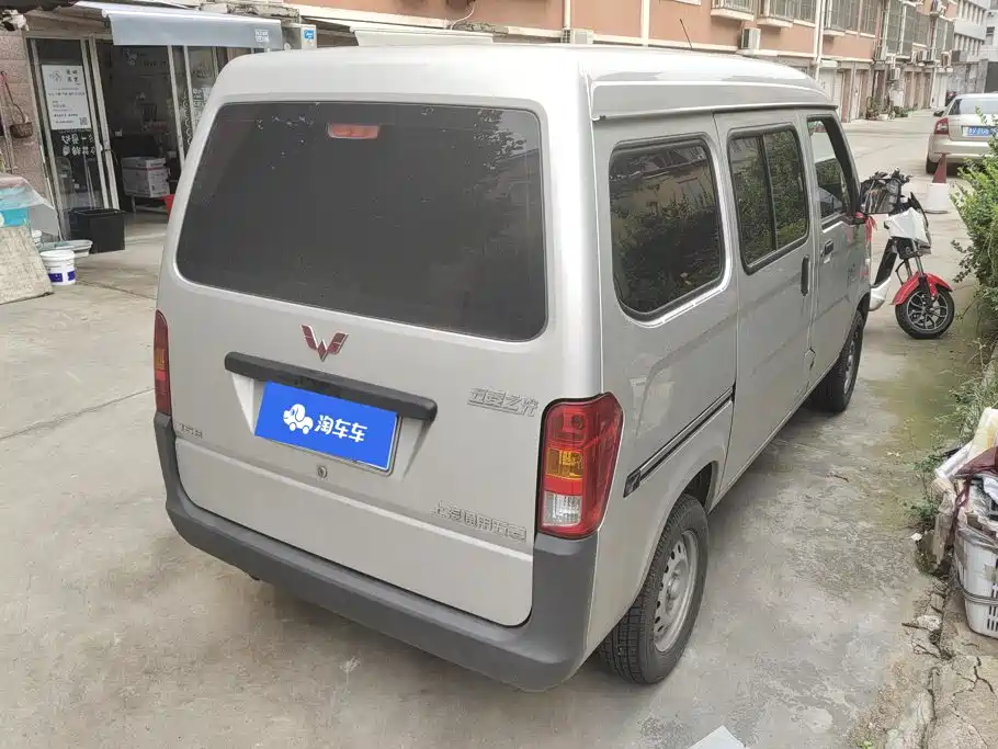 Wuling Zhiguang — миниатюра 3