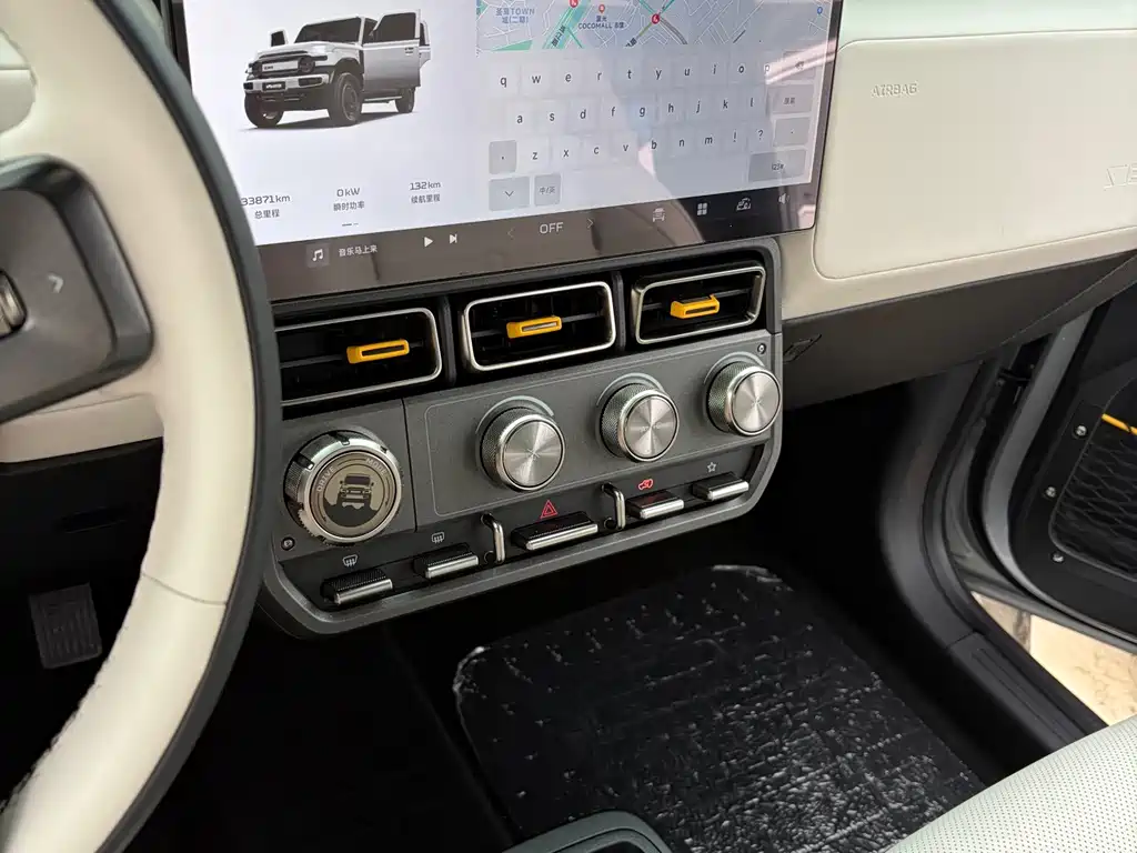 iCAR iCAR Super V23 — миниатюра 11