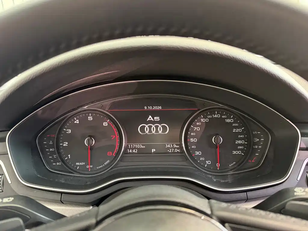 Audi A5 (Import) — миниатюра 11