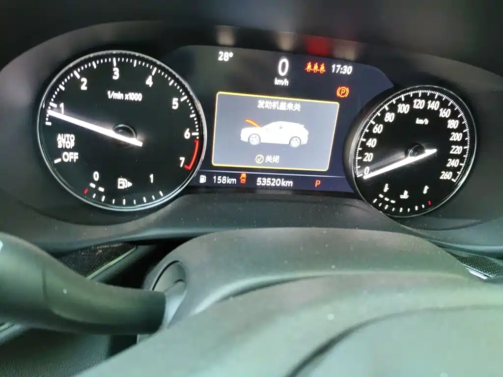 Buick Envision S — миниатюра 8