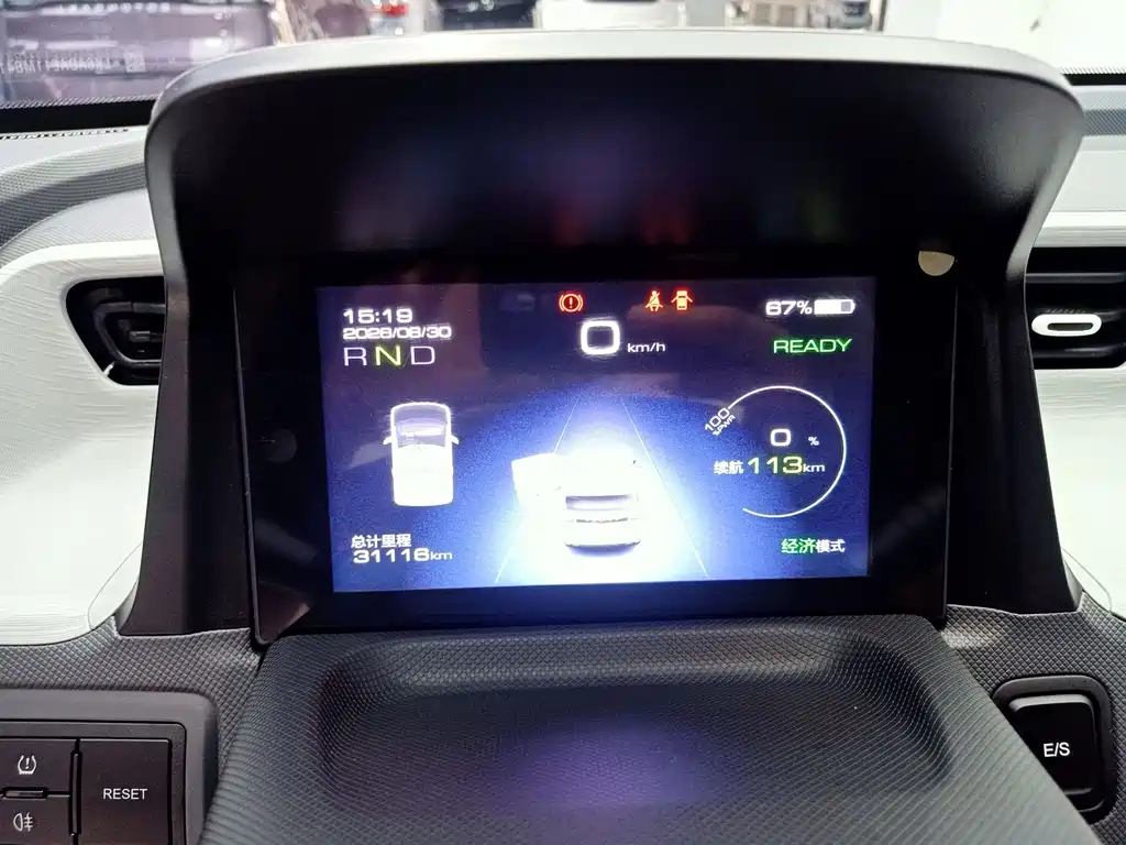 Wuling MINIEV — миниатюра 10