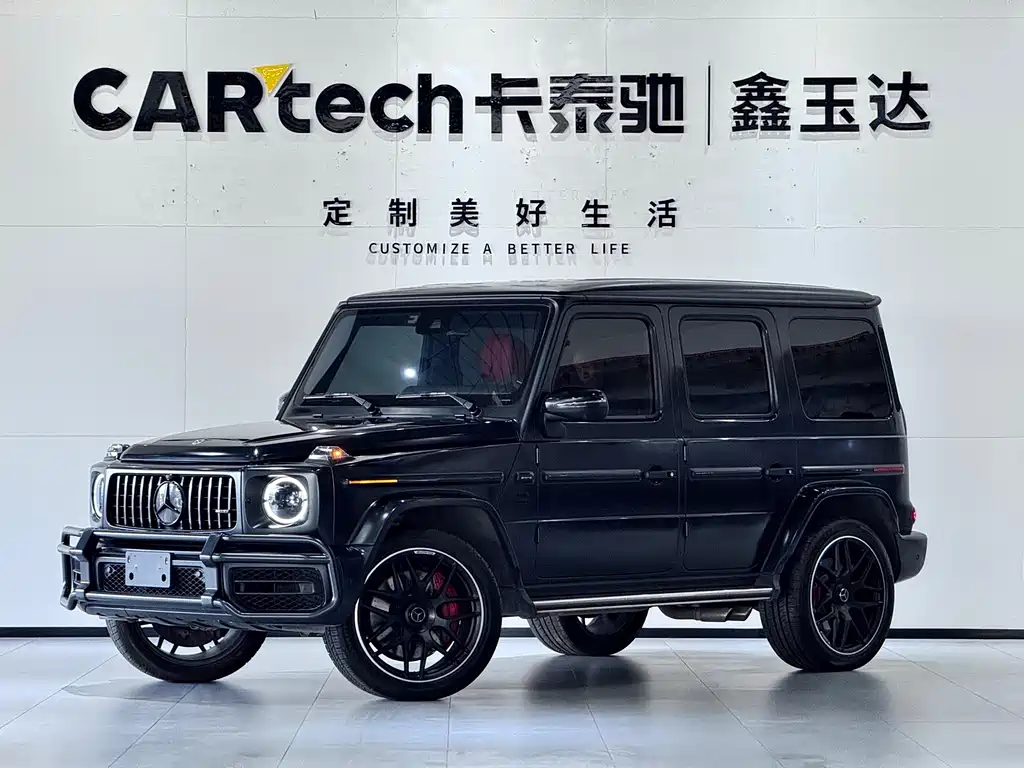 Mercedes-Benz G-Class AMG 2023