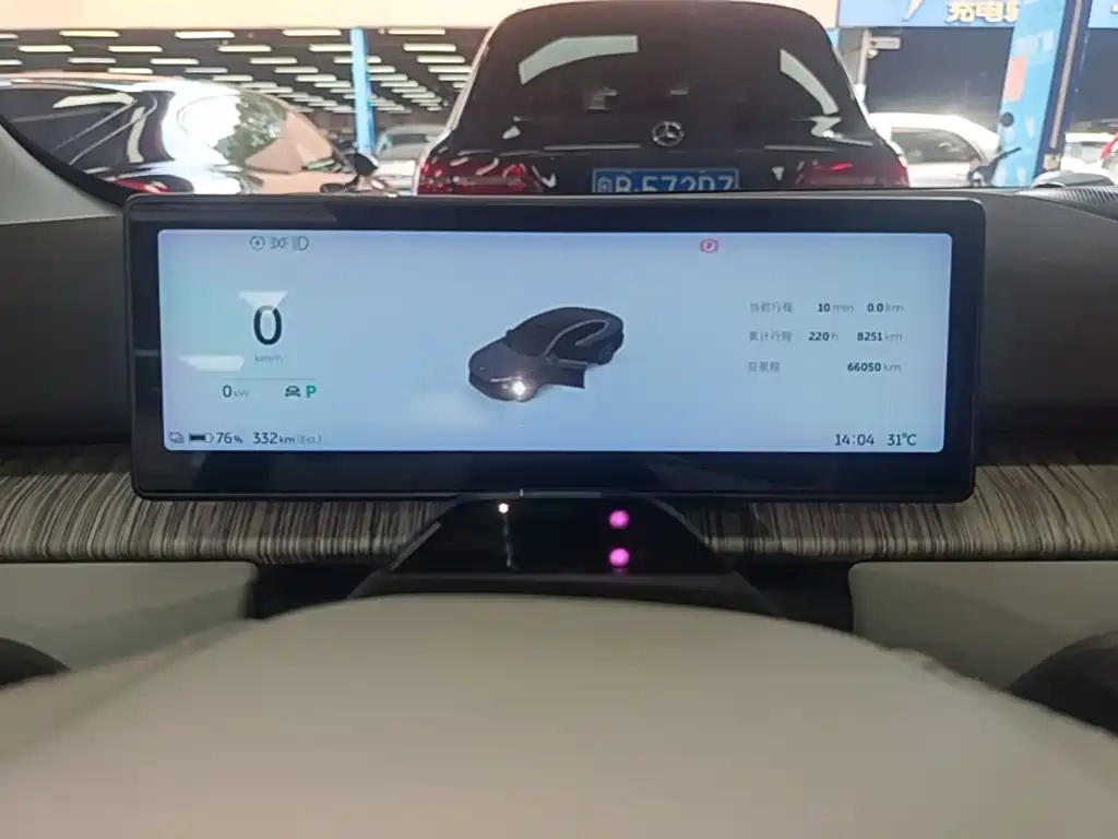NIO ET7 — миниатюра 12