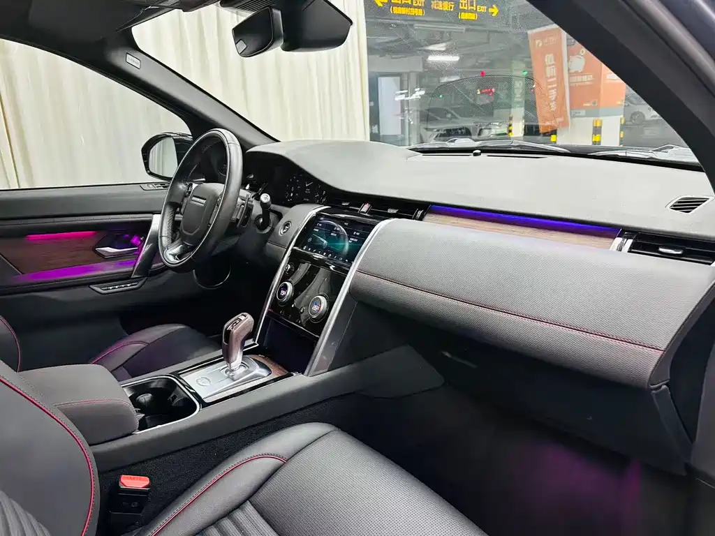 LAND ROVER DISCOVER SPORTS