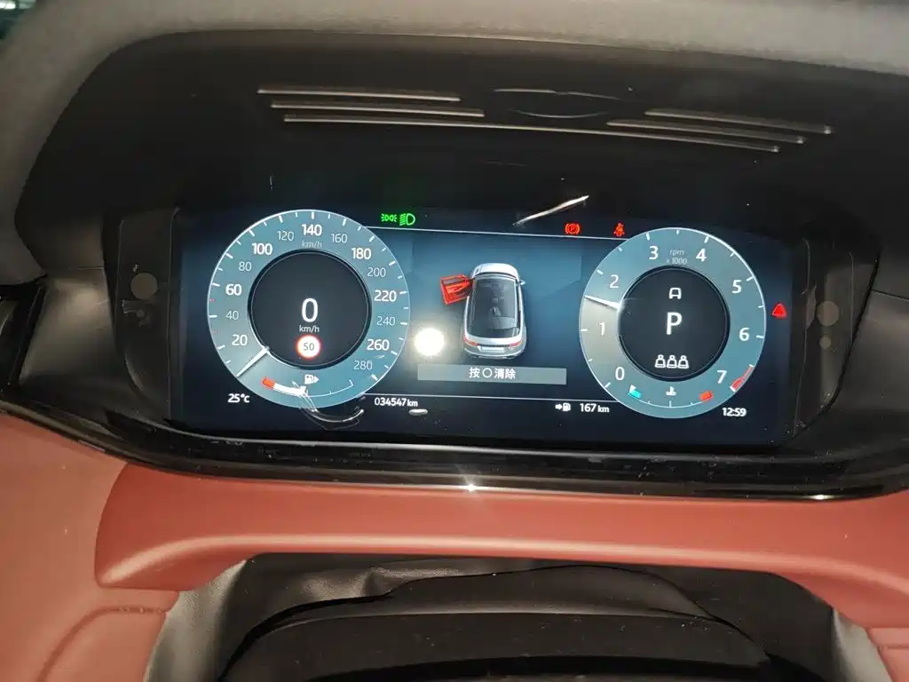 Land Rover Evoque — миниатюра 7