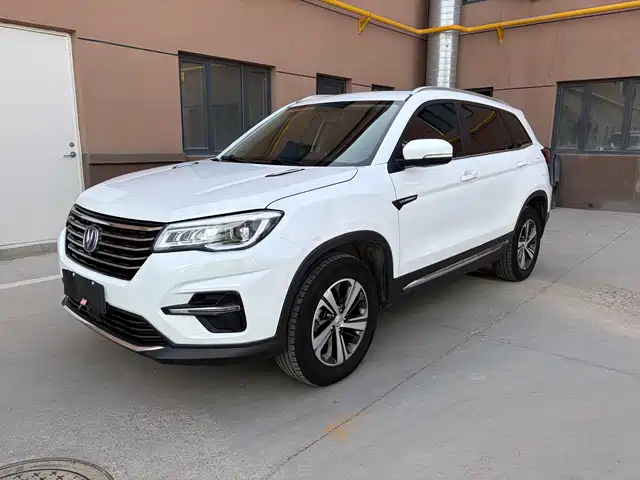 2019 Changan CS75
