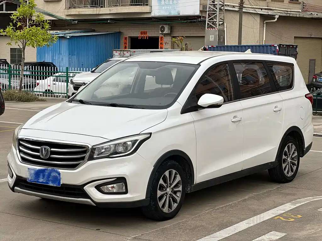 CHANGAN LING XUAN