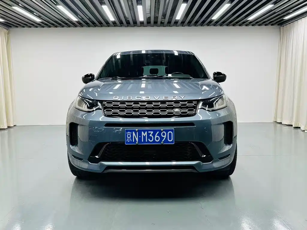 LAND ROVER DISCOVER SPORTS