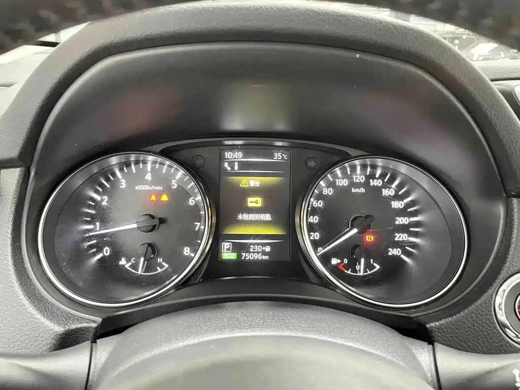 Nissan Qashqai — миниатюра 8