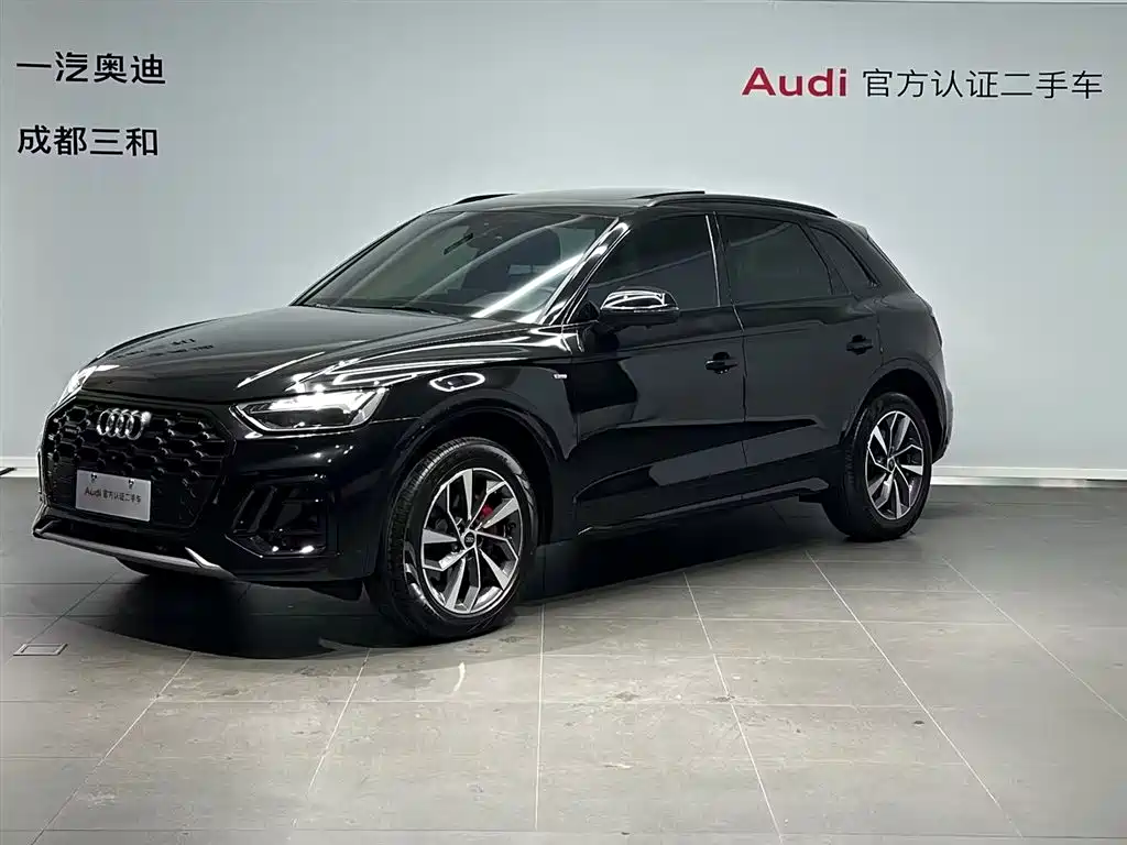 Audi Q5L 2024