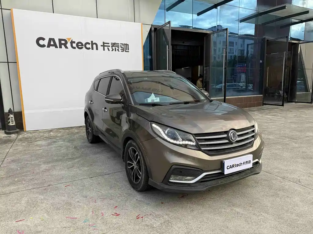 Fengguang Fengguang 580 — миниатюра 4