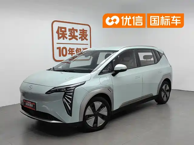 2023 GAC Aion Y