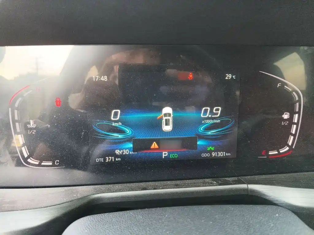 Changan CS75 PLUS — миниатюра 4