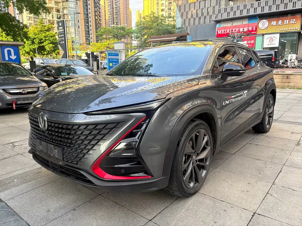 Changan UNI-T 2021