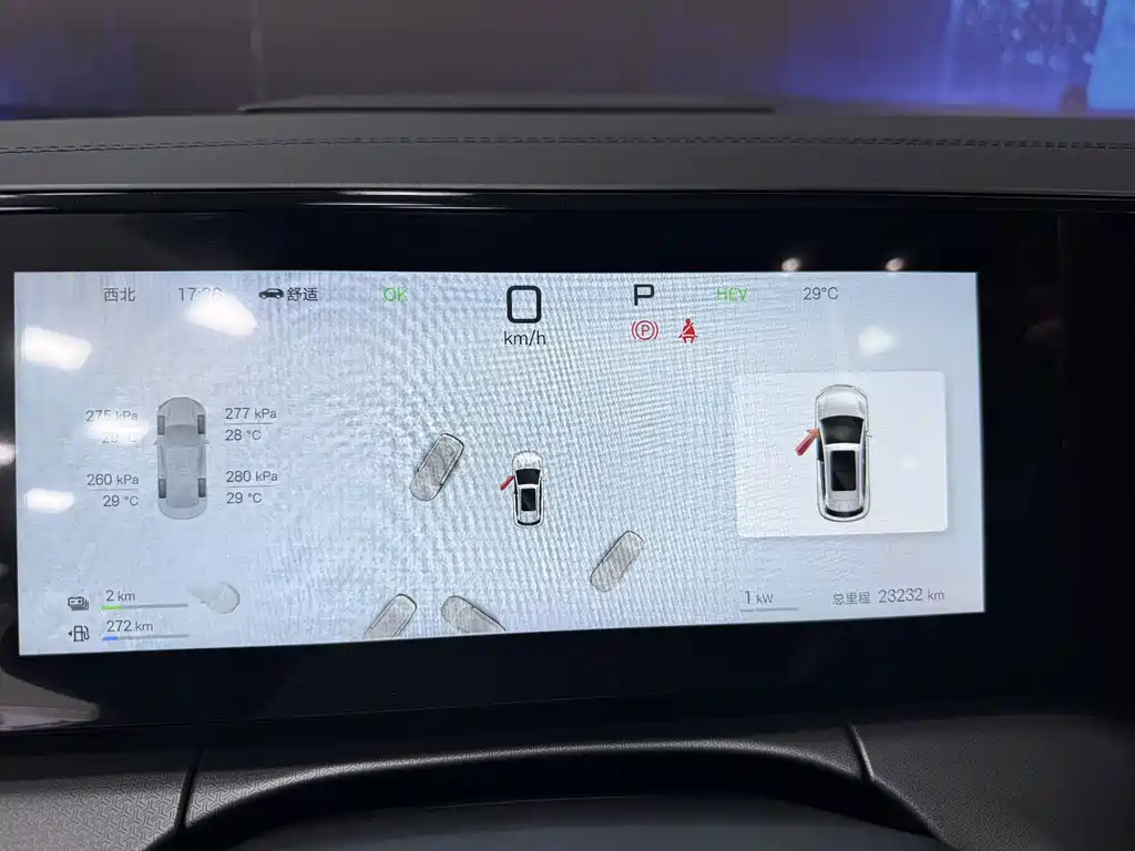 BYD L DM-i — миниатюра 10