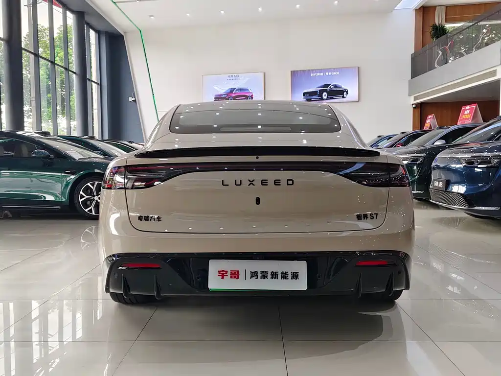Zhijie Zhijie S7 — миниатюра 15