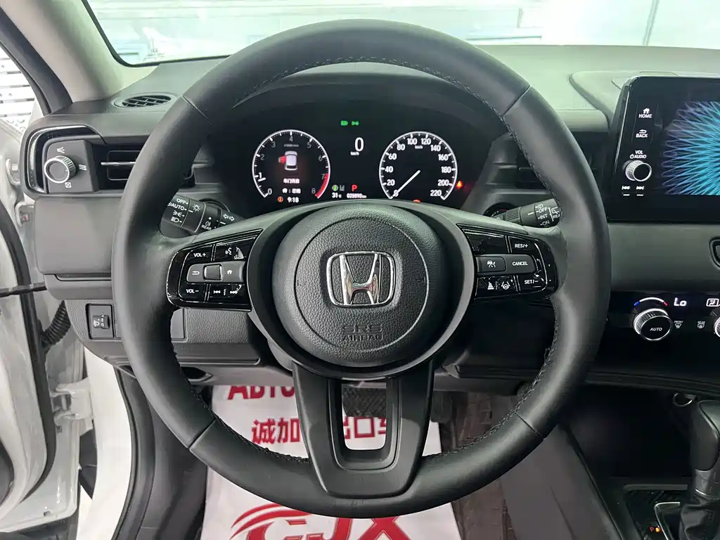 Honda XR-V — миниатюра 9