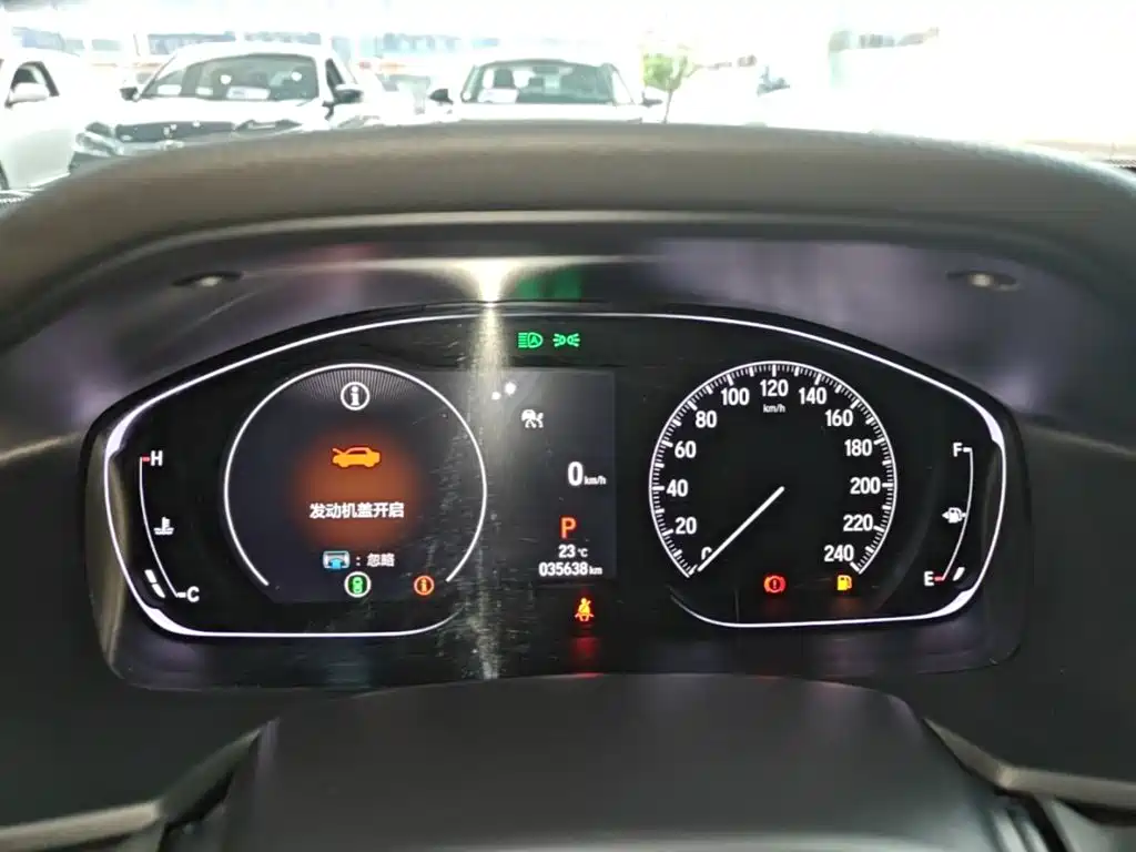 Honda Inspire — миниатюра 12