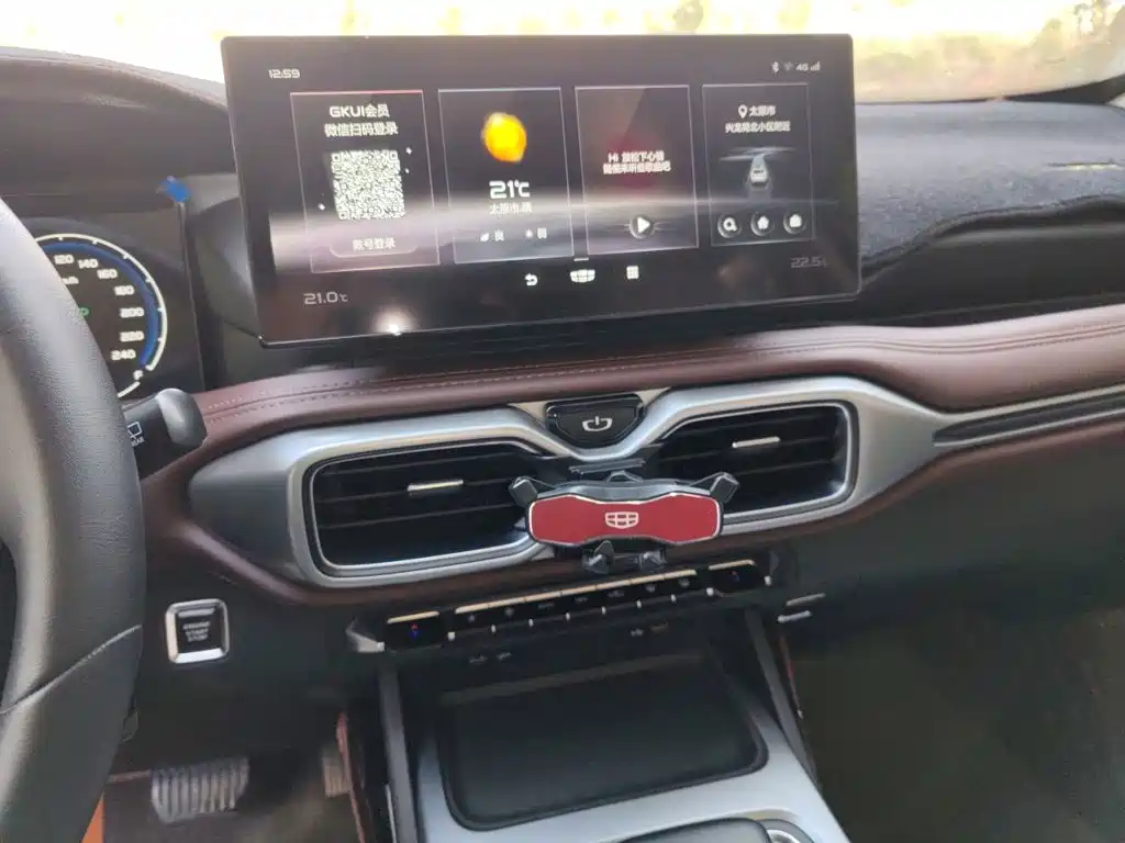 Geely Haoyue — миниатюра 9